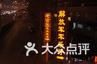 以古鉴今,频繁触及世界、全国名词的宜宾,回归历史地位还要多久