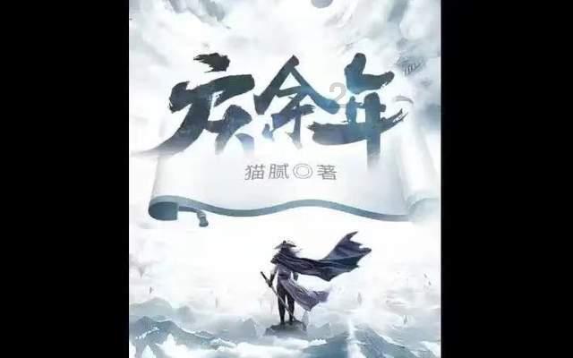 热点问答：俄军事运输机坠毁影响几何