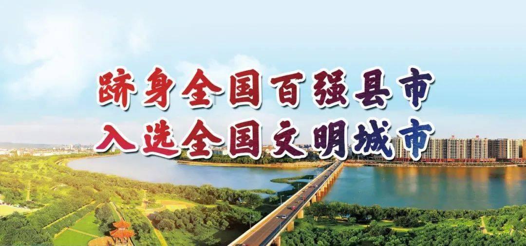 庆阳公安交警发布2024年春运“两公布一提示”