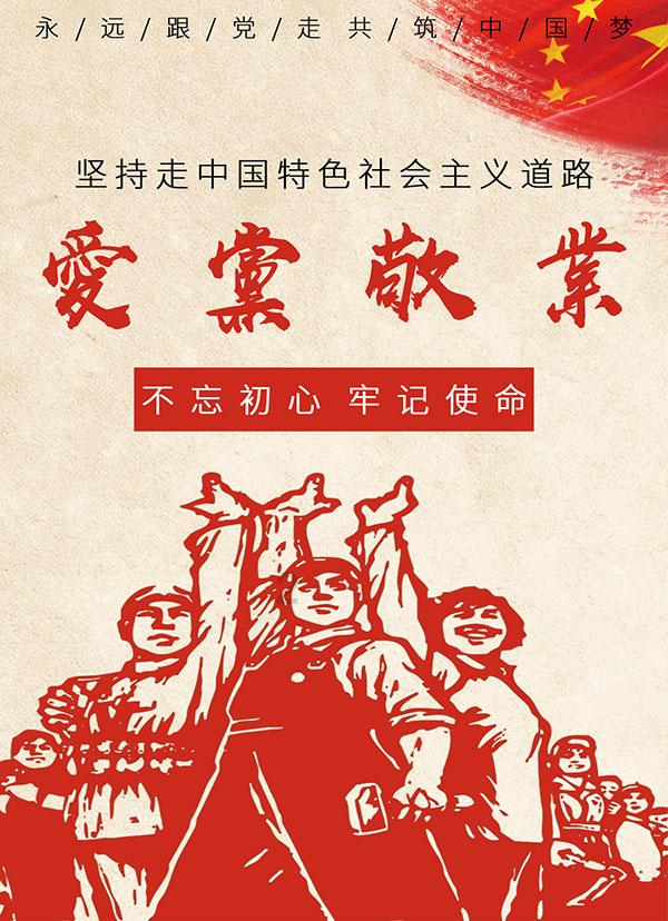 失忆症：黑暗后裔