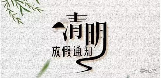 逃离牧场房子